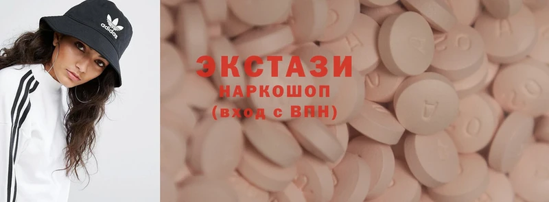 hydra   как найти закладки  Ивантеевка  Ecstasy 280мг 